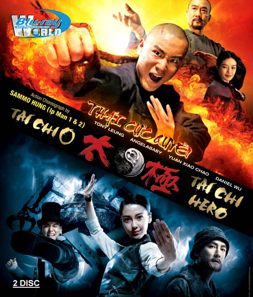 B1020 - TAI CHI AND TAI CHI ZERO - THÁI CỰC QUYỀN 2012 2D 25G (2 DISC) (DOLBY TRUE-HD 5.1)